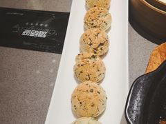 -铜锣湾·有麝自然香(长嘉汇购物公园店)