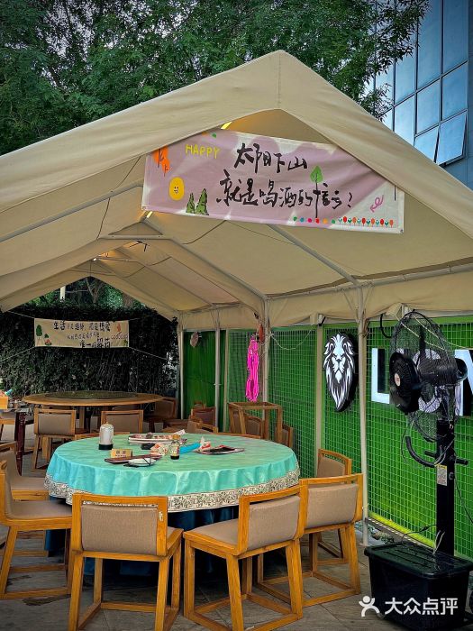 香港狮子山下·明星粤菜餐厅(北苑店)图片