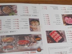 -呷哺呷哺 黄金牧场 (欢乐谷店)