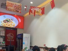 -嗨椒小面(萝岗万达店)