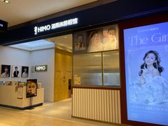-海马体照相馆(大连柏威年购物中心店)