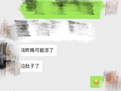 -雅城香慧咖啡馆(常德路店)