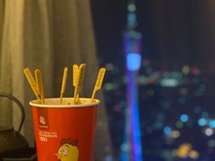 -广州四季酒店
