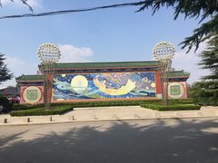-莱西月湖公园