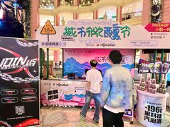-宝龙广场(福州台江店)