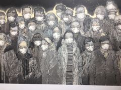 -南京书画院金陵美术馆