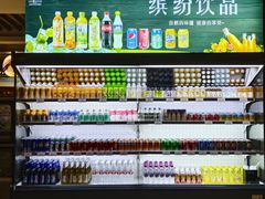 -海纳百川(义乌店)