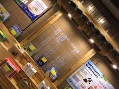 -锦江中华村农家乐饭庄
