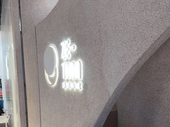 -泽田本家·铜锣烧(TX淮海店)