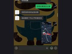 -兔兔家蛋糕甜品(德胜店)