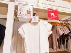 -优衣库(北京枫蓝国际广场店)