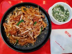 -喜年来(欧洲商城店)