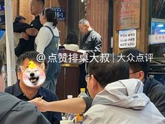 -红柳枝滩羊烧烤·非遗