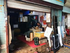 门面-京深海鲜市场(光彩路店)