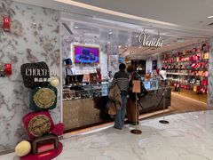 门面-VENCHI 闻绮(北京汉光店)