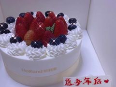 -好利来(熙地港店)