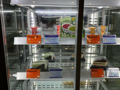 -放哈·甜醅子奶茶创造者(正宁路店)