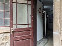 -紫金山天文台