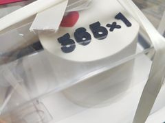 -橙呦·私人定制生日蛋糕