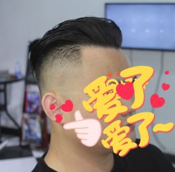 -GroveStreet Barbershop男士理发店