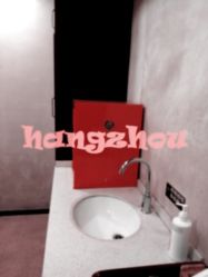 -Yestar杭州艺星医疗美容医院