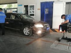 -北京市二清机动车检测场有限公司