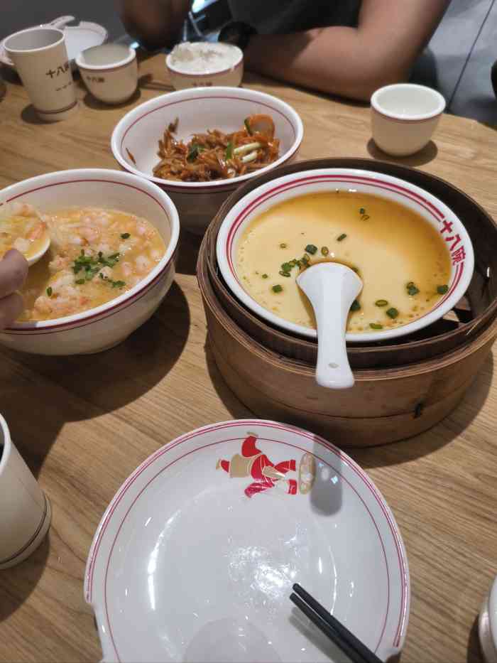 十八碗(海大北门五西路店)-"【位置】在海南大学对面马路的二楼 [薄.