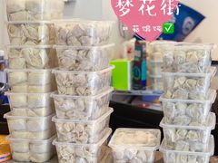 -梦花街馄饨店(中华苑店)