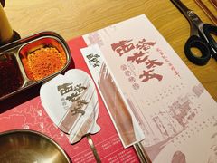 -西塔老太太泥炉烤肉(亚运村店)