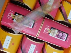 -皇冠幸福里动物奶油生日蛋糕(常青中路店)