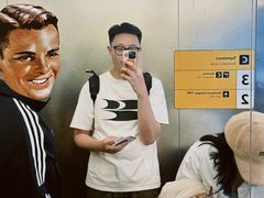 -谢列梅捷沃国际机场