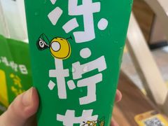 -桂桂茶(万嘉广场店)