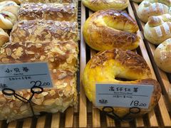 -稻田秋日式面包