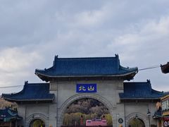 -北山公园