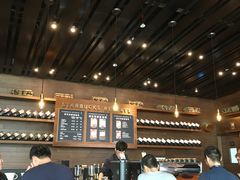 -星巴克臻选(广州高德置地秋广场店)