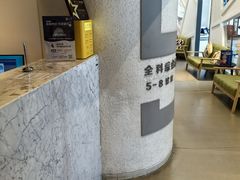 -哈尔滨圣安口腔专科医院