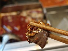 -海底捞火锅(凯德广场店)