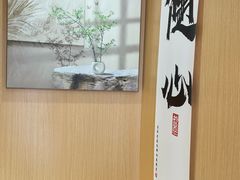 -手爱盲人推拿按摩·精准调理(江宁金山路店)