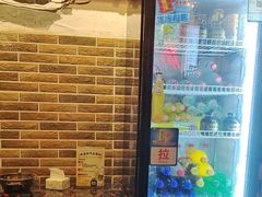 -巴渝老街印象生活麻辣烫(华宇·北城中央汇店)