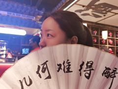 -先启半步颠小酒馆(白麓里店)