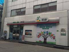 -中国石化丰华加油站