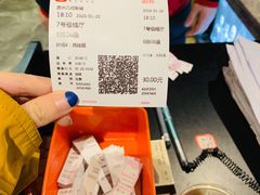 -几何影城观前街店(全激光影厅)