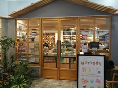 -猫的天空之城概念书店(印象城购物中心店)