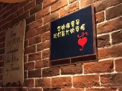 -味妙烤鱼吧(回龙观店)