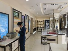 -毛源昌眼镜(杭州庆春东路店)