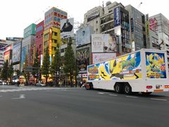 -秋叶原电器街