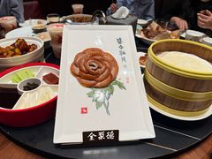 -全聚德(双井店)