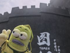 -图们国门景区