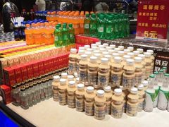 -吉布鲁牛排海鲜自助(巴南万达广场店)