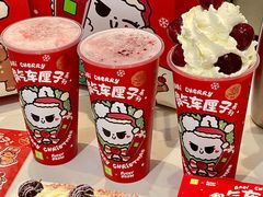-奈雪的茶(星河城店)